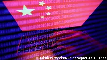 美国官员表示，“中国和俄罗斯正在通过数据经纪人购买美国的敏感个资”