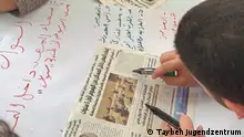 Jordanien | Fake news Workshop im Taybeh Jugendzentrum